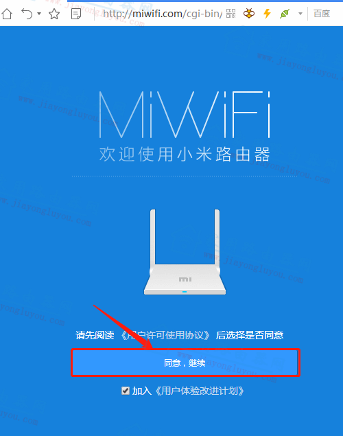 miwifi.com192.168.31.1 - վ