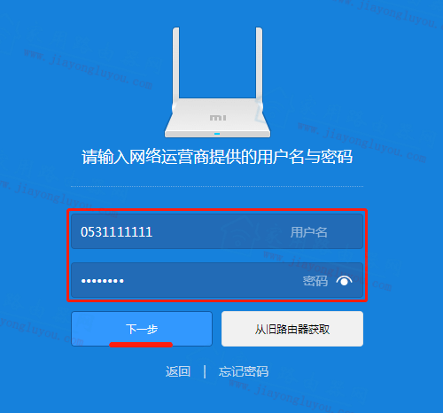 miwifi.com192.168.31.1 - վ