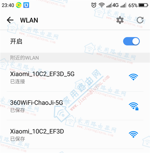 192.168.3.1.1miwifi - վ