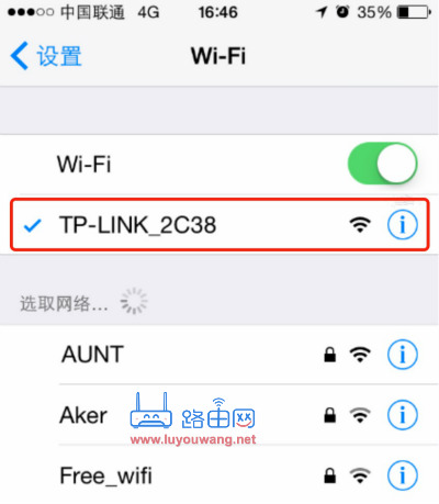 TP-LINK路由器不小心恢复出厂设置了了怎么办？