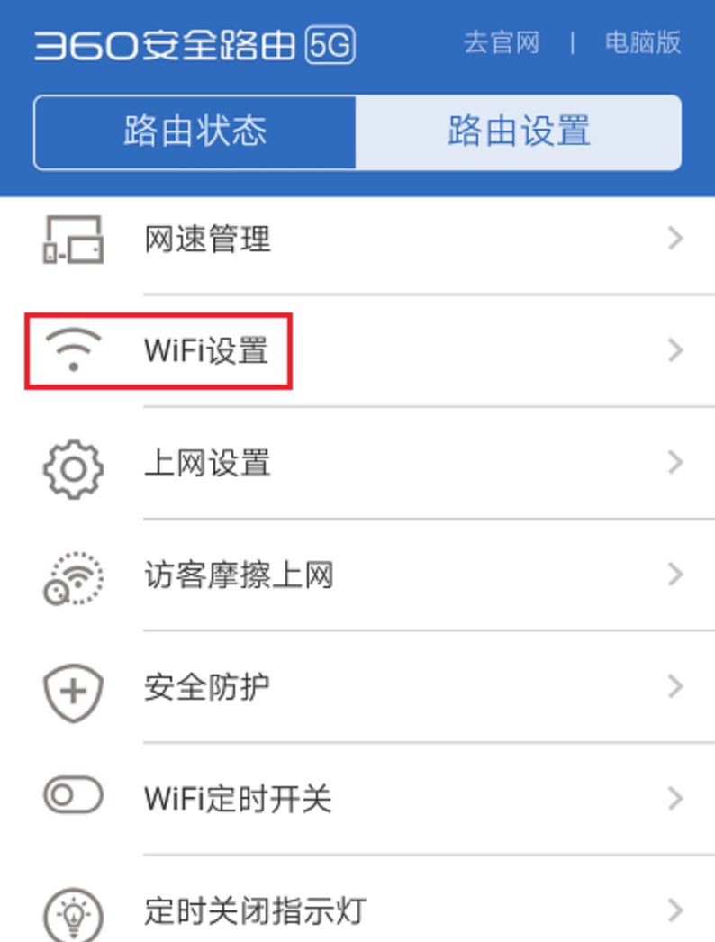 192.168.0.1WiFi