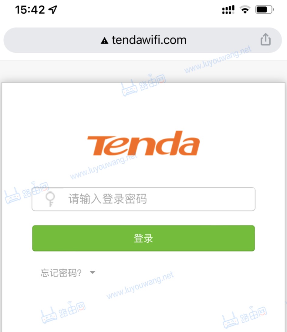 tendawifi.com¼ҳ