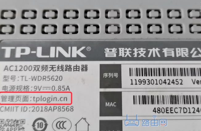 TP-LINK·ҳ