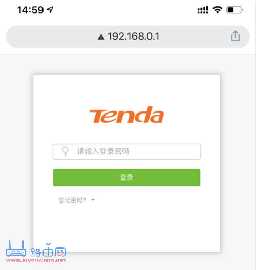 腾达路由器手机登录入口
