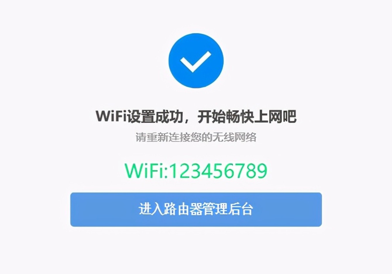 WiFi