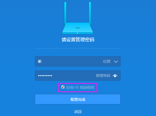 WiFiͬ