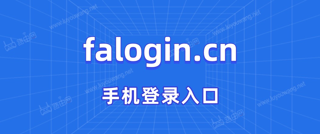 falogin.cnֻ¼