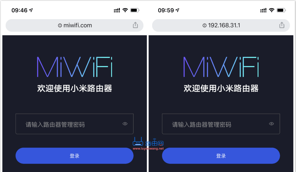 miwifi.com192.168.31.1