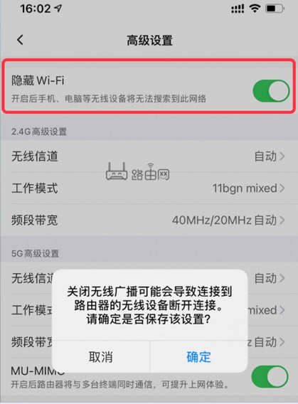 TP-LINK APPô޸WiFi룿 - վ