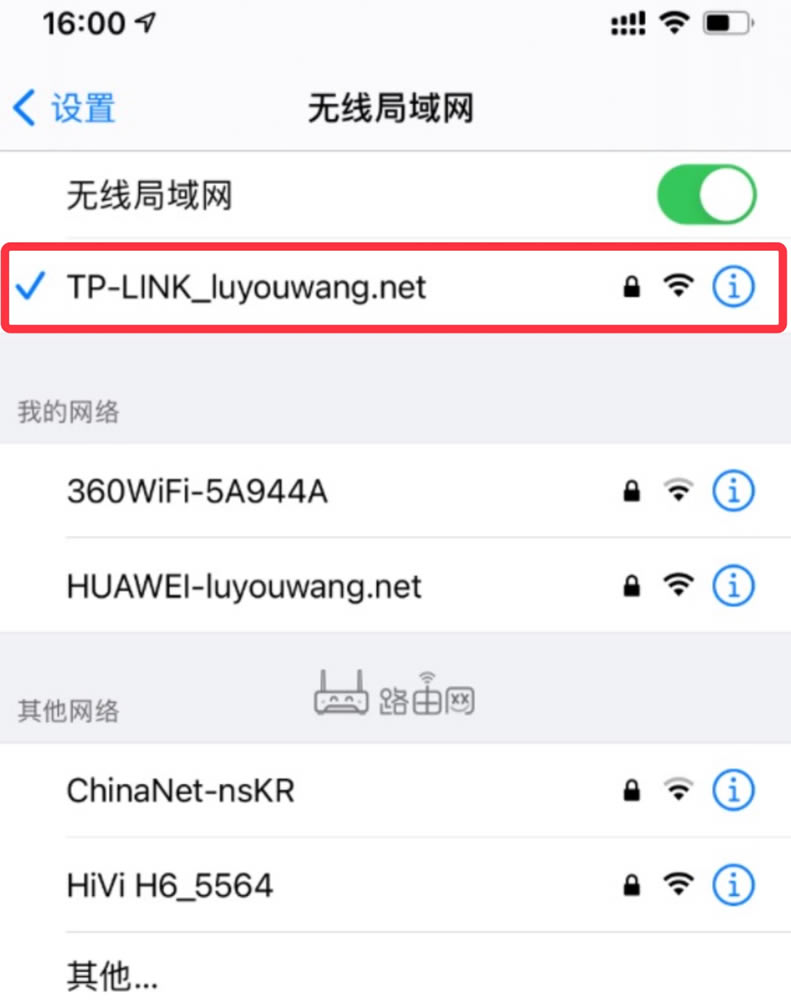 tplink app޷豸ô죿 - վ