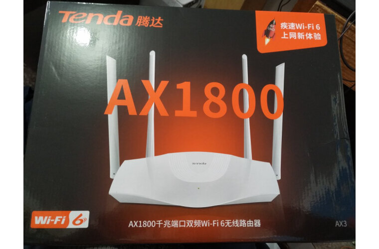 ڴAX3 AX1800 WiFi6·ɺòã - վ