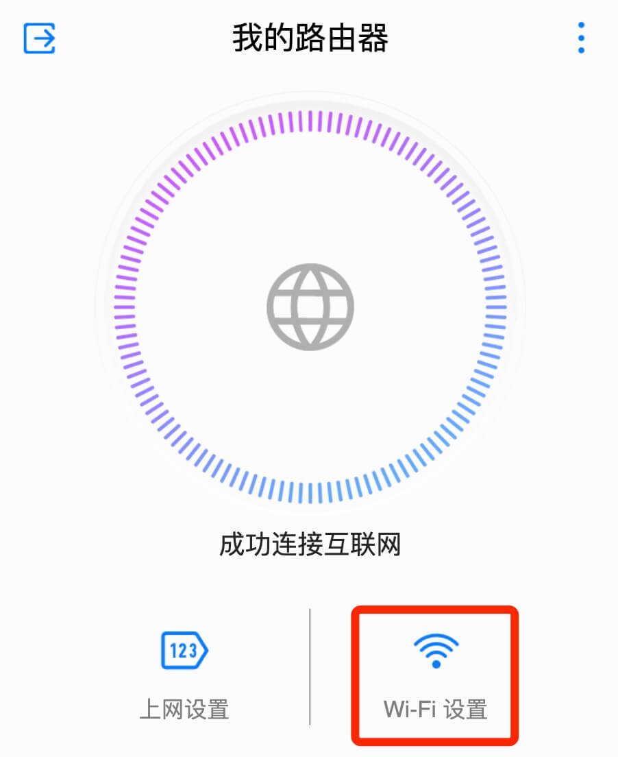 wifiô ֻ޸WiFi̳ - վ