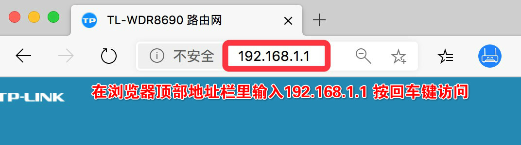 TP-LINK·192.168.1.1ͼĽ̳ - վ