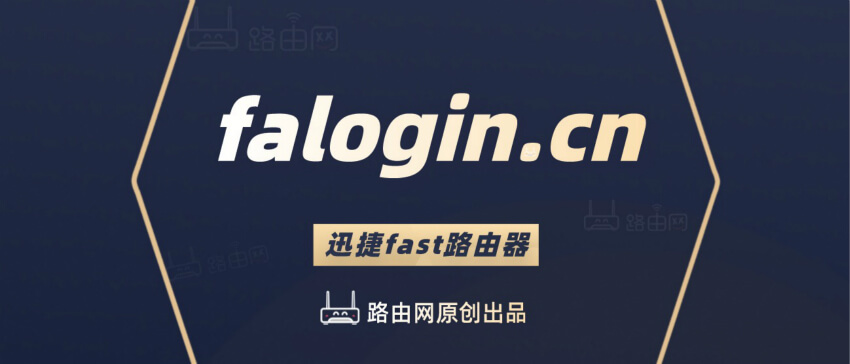 falogin.cn¼· - վ