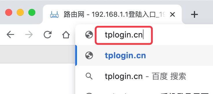 tplogin.cn