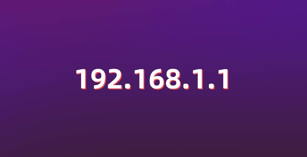 192.168.1.1