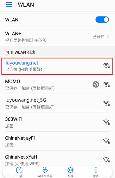 ֻ·wifi