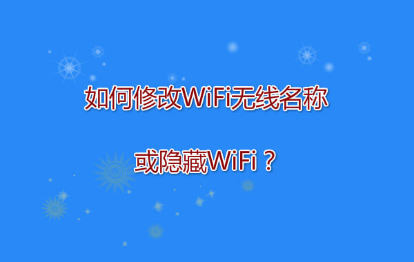 WiFi