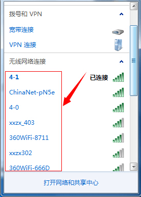 ޸WiFiƻWiFi - վ