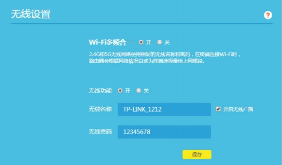 ޸WiFiƻWiFi - վ