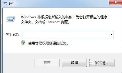 Win7ӡ˽취