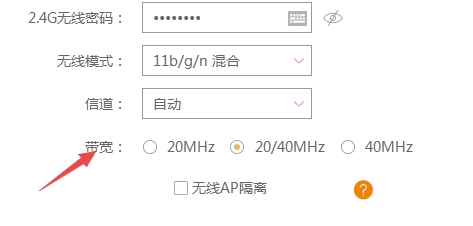 20MHZ