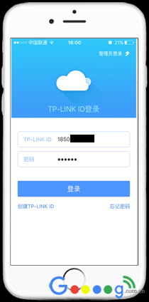 Tplink·עTP-LINK ID - վ