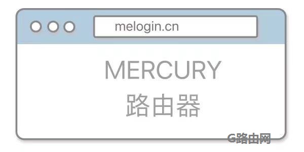 melogin.cn