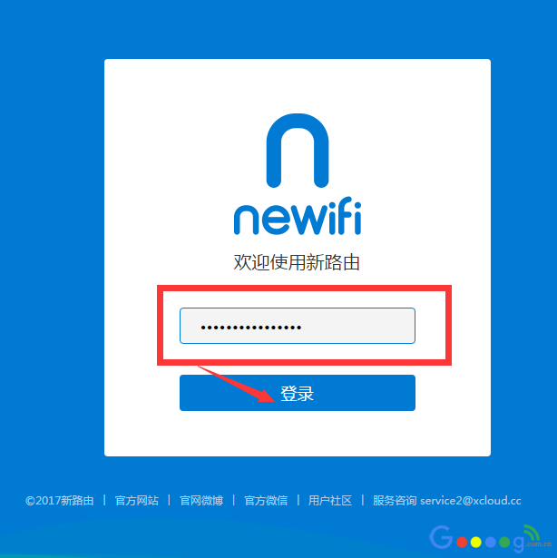 newifi·3ý̳