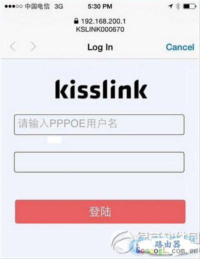 容易的kisslink路由器安装与设置图文详细教程