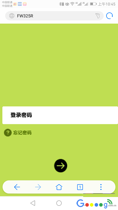 怎么用手机登录192.168.1.1更改wifi密码步骤