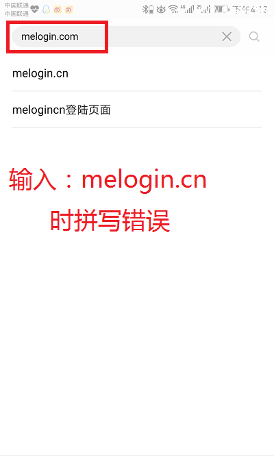 melogin.cn½ҳֻ򲻿Ľ취