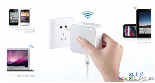 TP-LINK Mini·