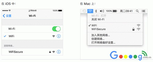 Wi-Fi 뱣