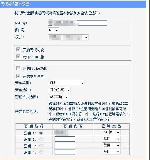 adsl·ӷ