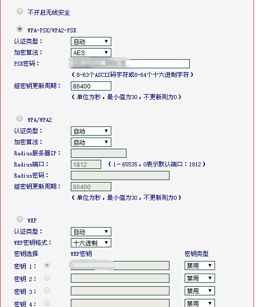 adsl·ӷ