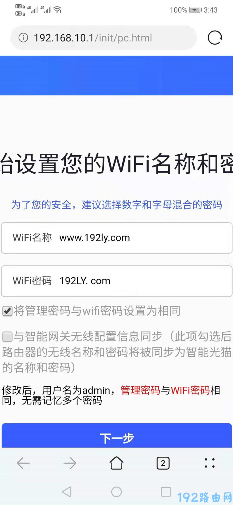 360 T5G·wifiơwifi롢Ա