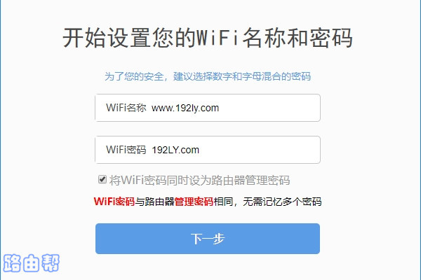 wifiơwifi롢