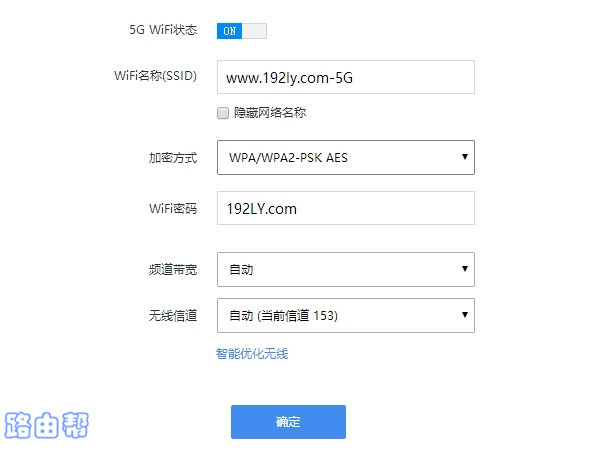 360·P35G wifi