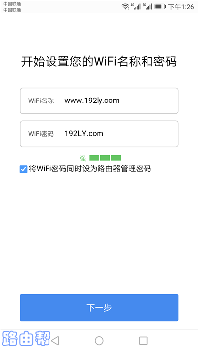 360·P2wifiơwifi