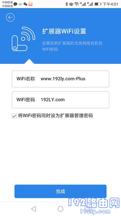 360 R1չ wifiƺwifi