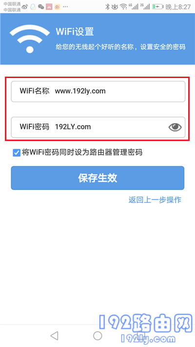 360 P1· WiFiơWiFi