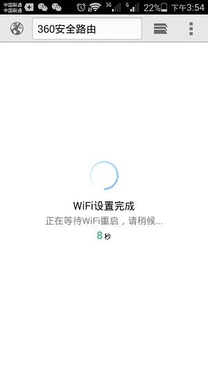 ϵͳԶWiFi