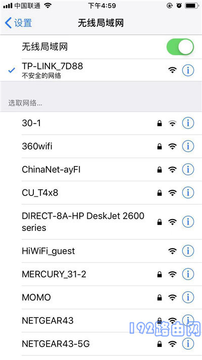 tplink ac2100路由器手机怎么设置？