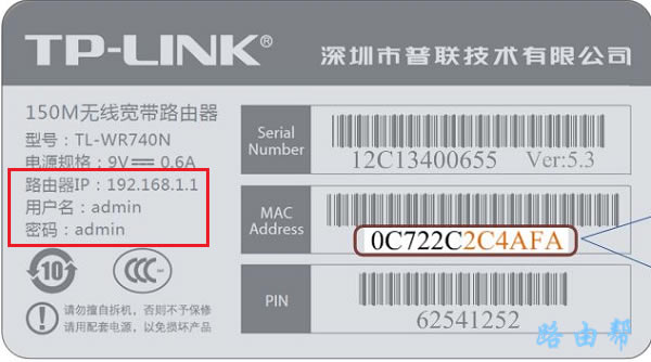 tplink·ײ