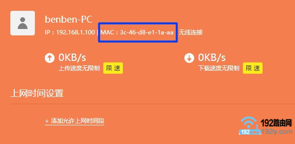 鿴豸MACַ