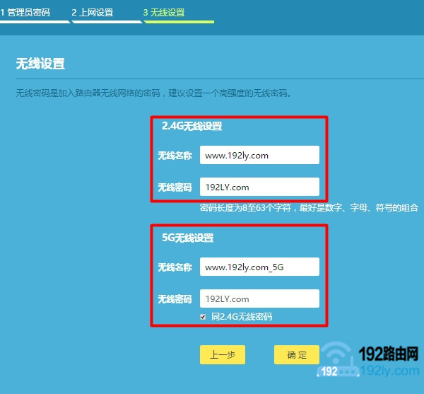 TP-Link AC1200˫Ƶ·2.4G5Gƺ