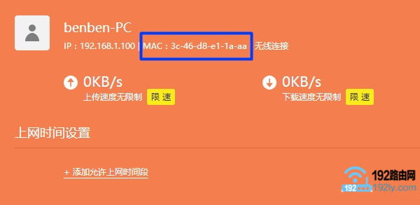 鿴豸macַ