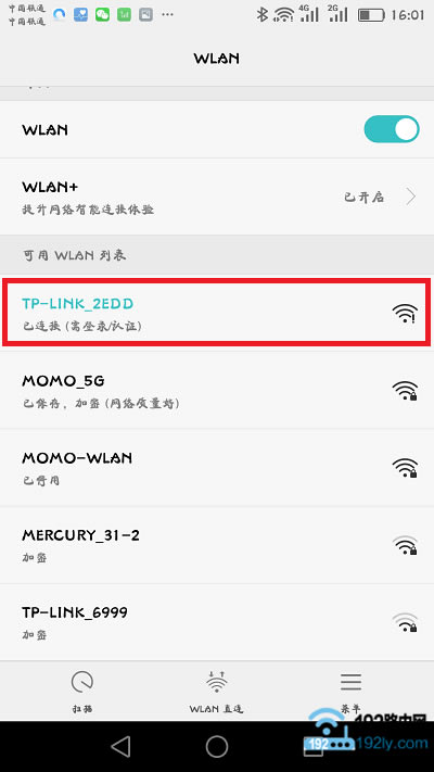 ֻTP-Link·Ĭź