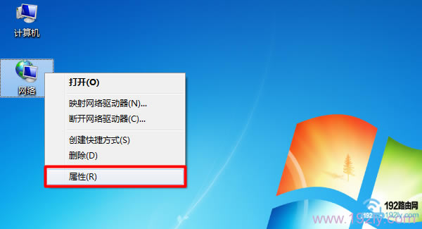 Win7С硰  